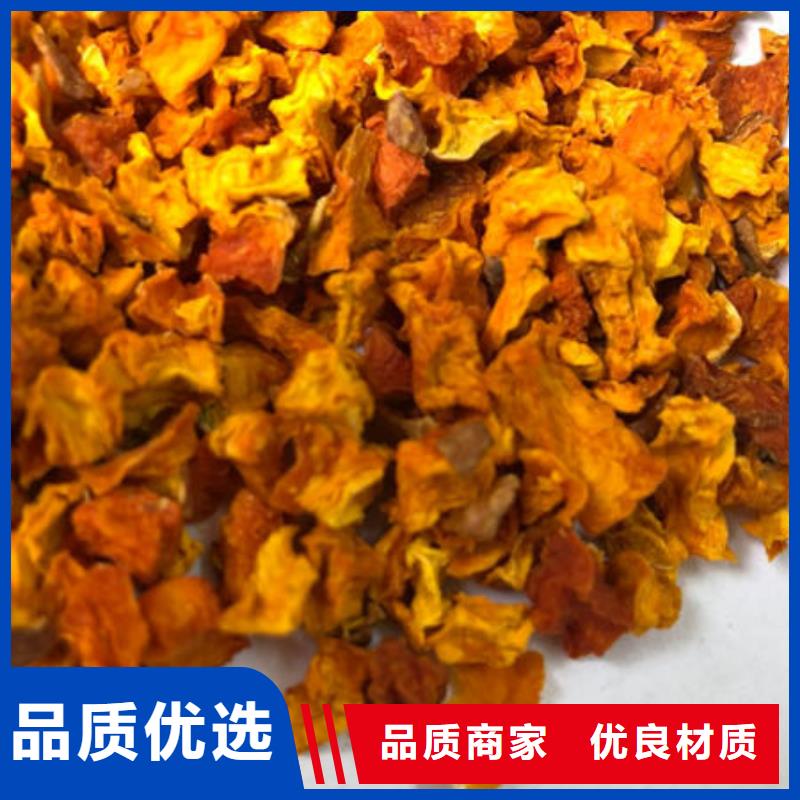 南瓜丁企業-價格優惠