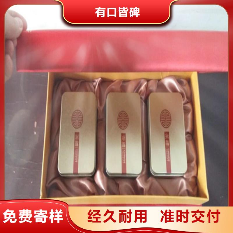 品質(zhì)保證的靈芝孢子粉廠家