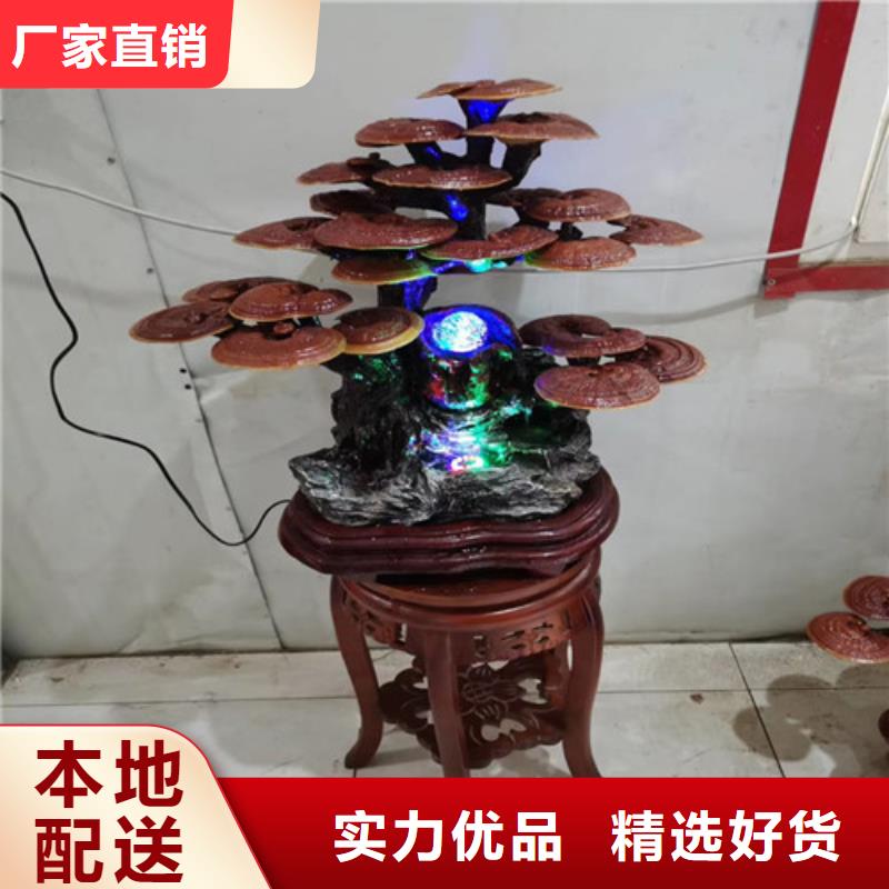 靈芝孢子粉一站式廠家