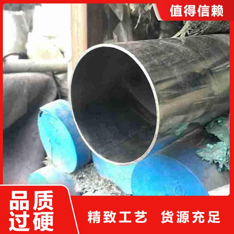 不銹鋼圓管售后無憂大廠多年行業經驗