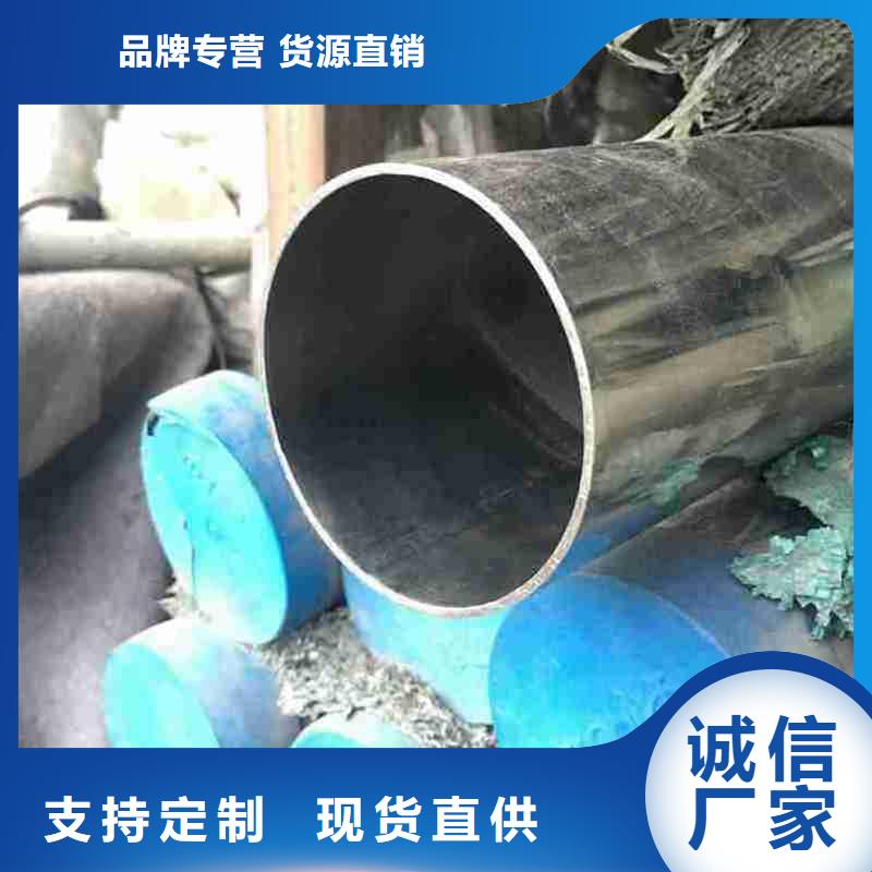 #不銹鋼圓管#-品牌廠家同城經(jīng)銷商