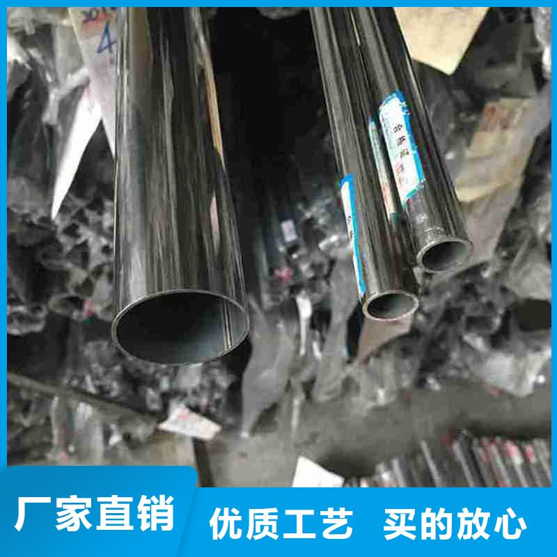 不銹鋼圓管_不銹鋼圓管廠家本地制造商