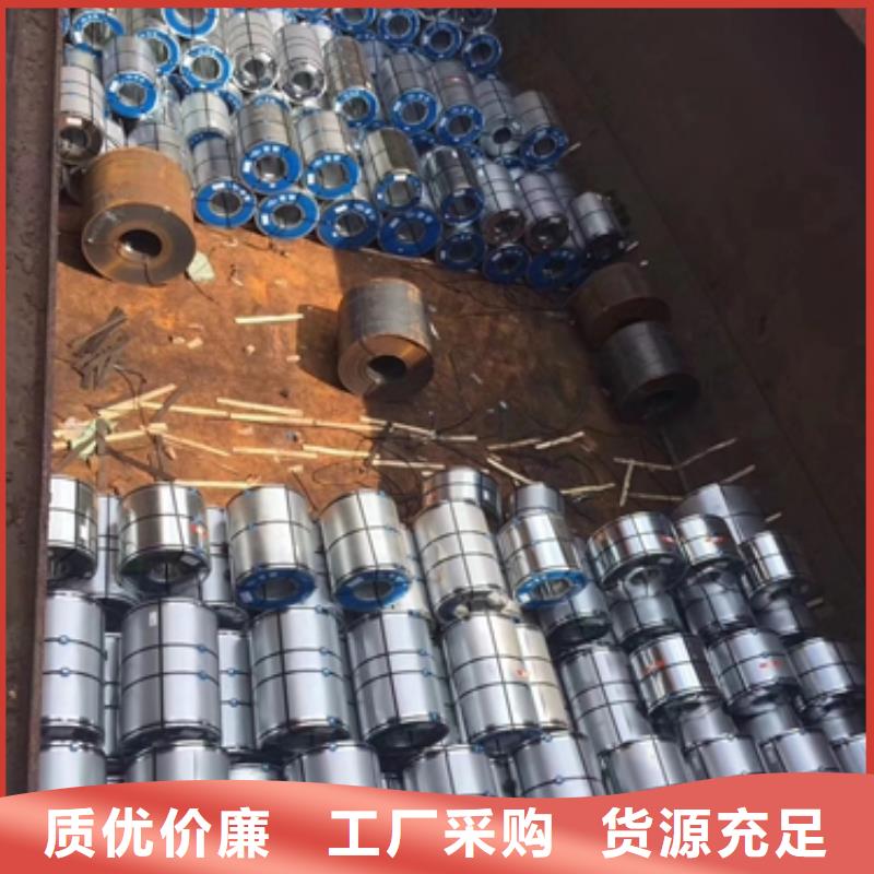 50WW310鐵損實(shí)體廠家