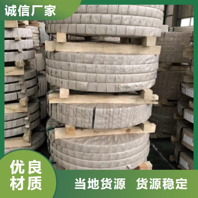 50WW350定制歡迎咨詢