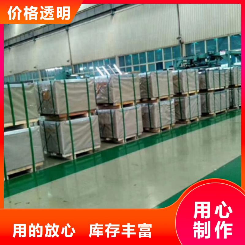 武鋼	DWK1-65	0.65*1000*C電機鐵芯用鋼