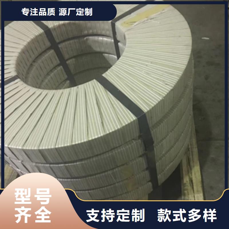 50WW290價格實力廠家