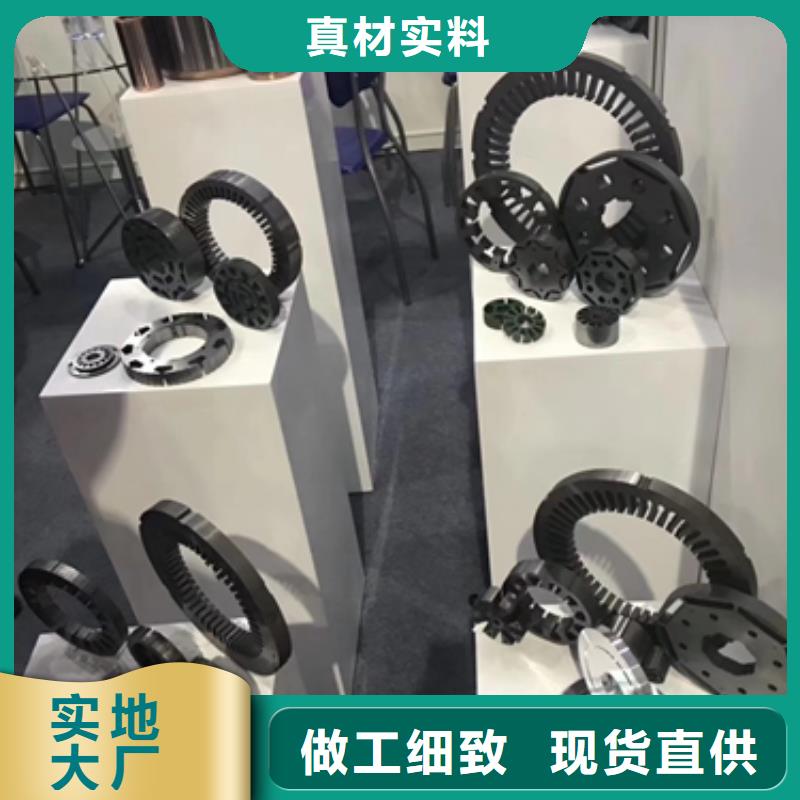 冷軋B50AH470批發零售