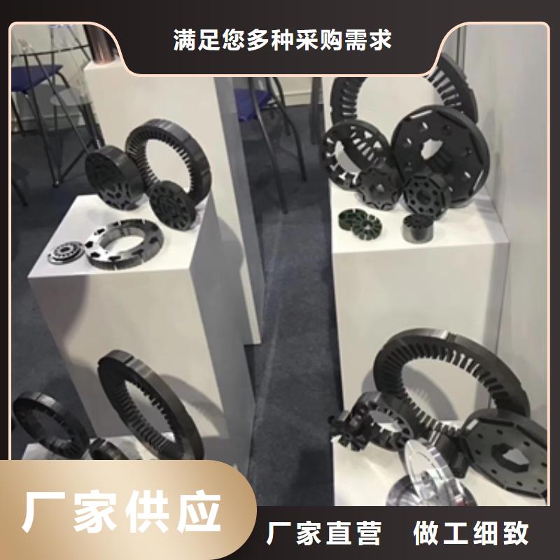 武鋼	DW540-50	0.5*1000*C電機鐵芯用鋼