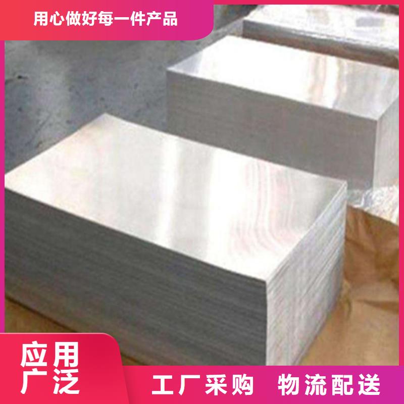 50WW290價格實力廠家