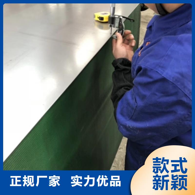 電抗器鐵芯35WW270高牌號硅鋼
