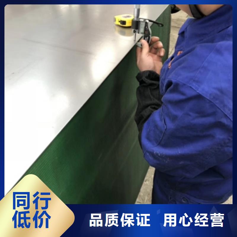 35WW300磁感廠家