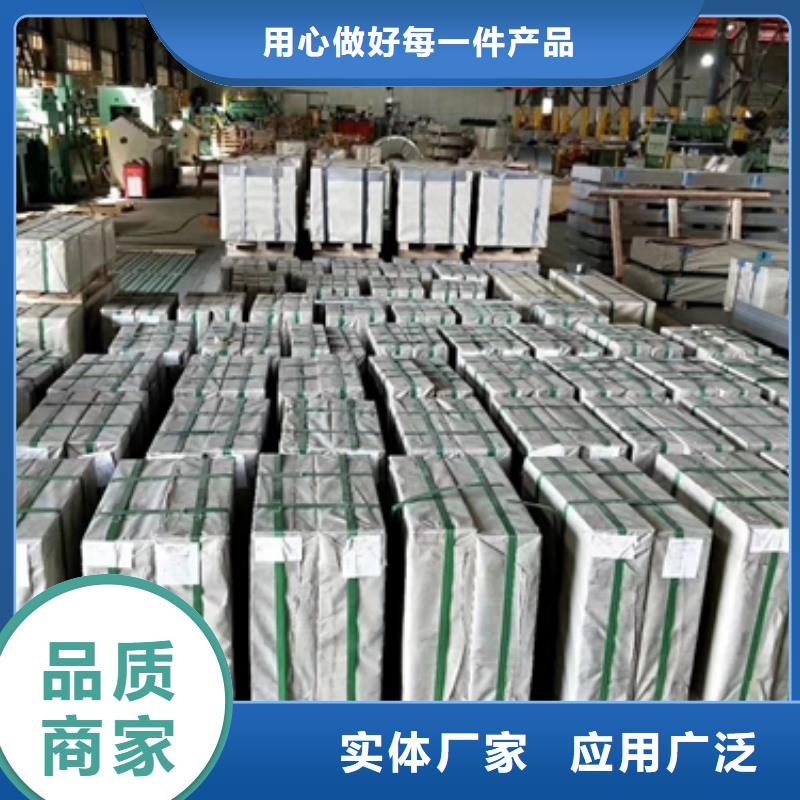 冷軋35W250硅鋼資源
