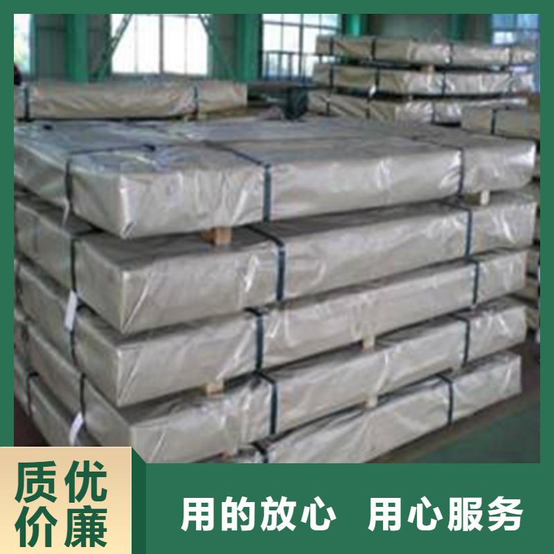 B50AH270轉(zhuǎn)子施工