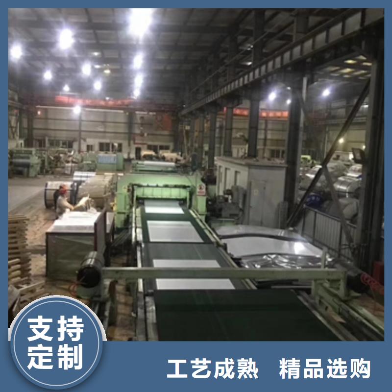 武鋼50WH290發貨及時