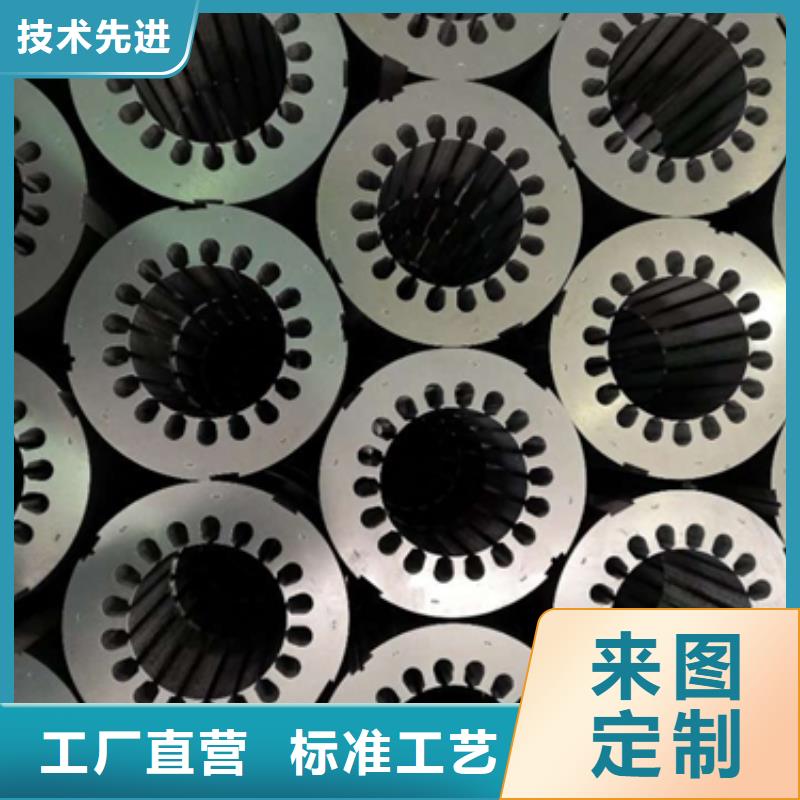 無取向B35AH300E型電工鋼