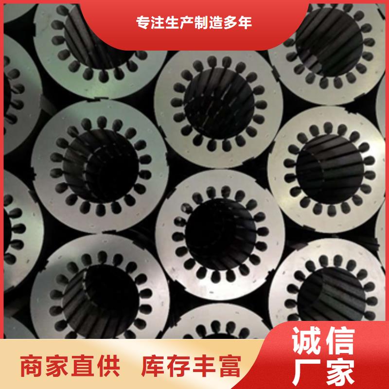 50WW270	0.5*1000*C	武鋼電機用