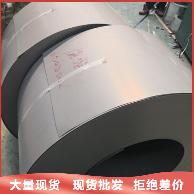 50WW800	0.5*1000*C	武鋼電機用