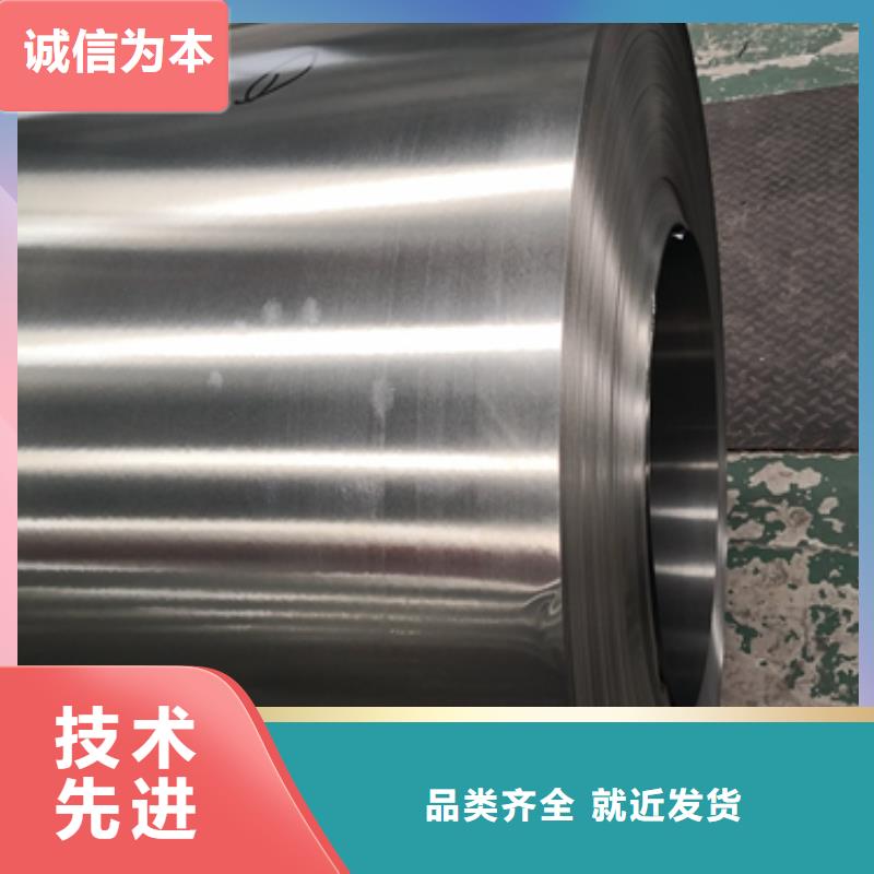 30WH230貨源