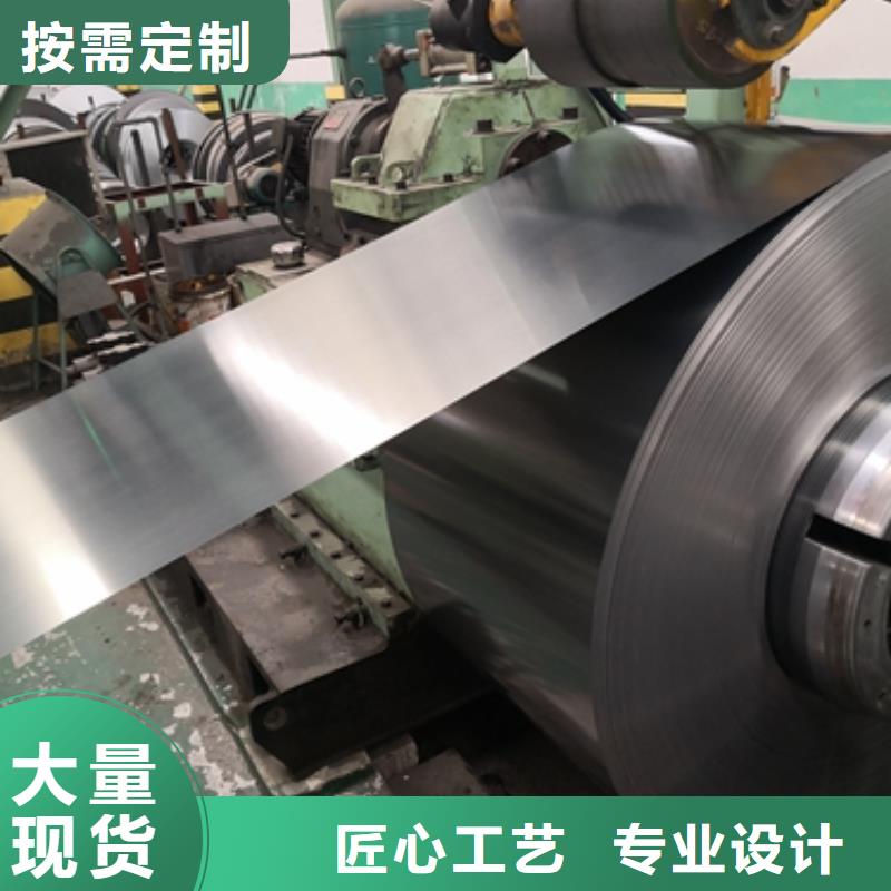35WW300磁感廠家