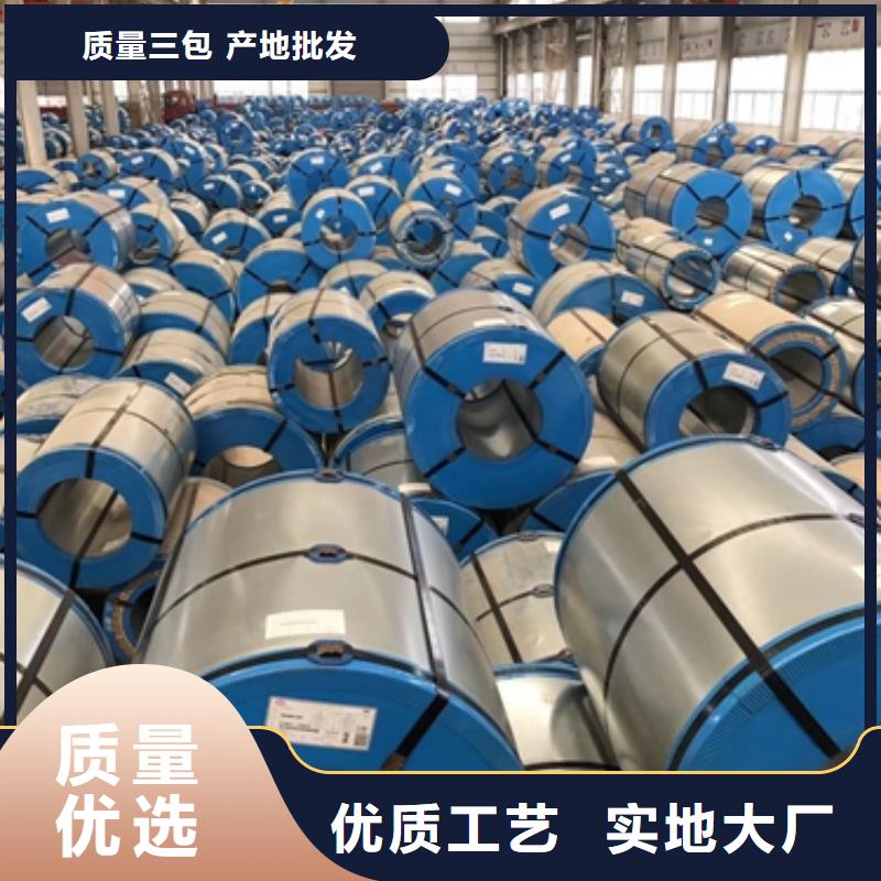 50WW350行情誠信廠家