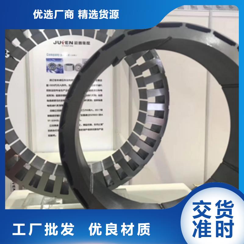中等電機用武鋼	J23-50	0.5*1000*C