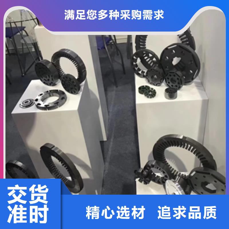 50WW270	0.5*1000*C	武鋼電機用