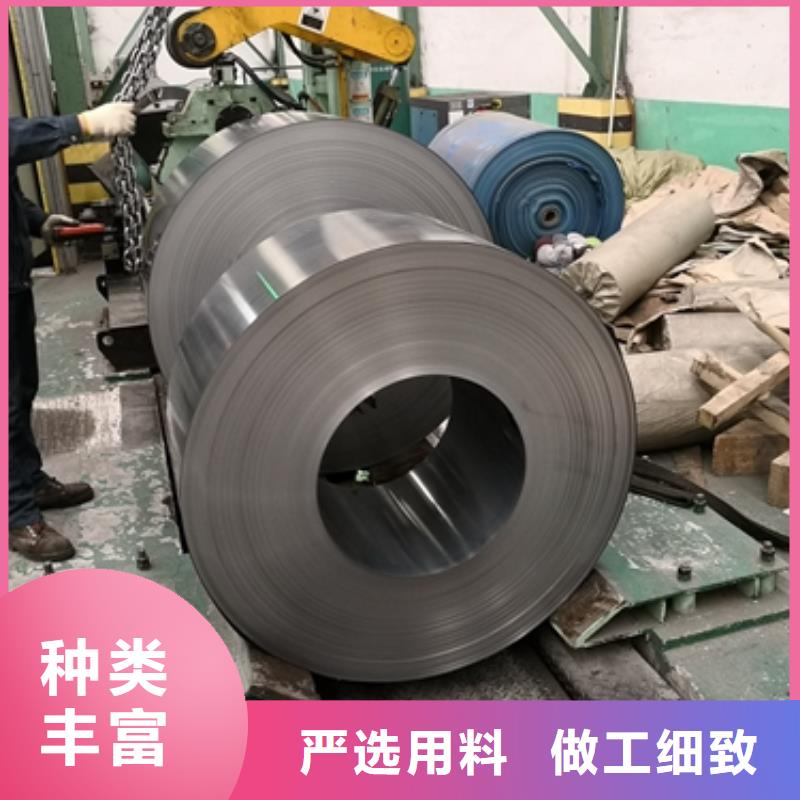 寶鋼35W270寶鋼B15AHT10