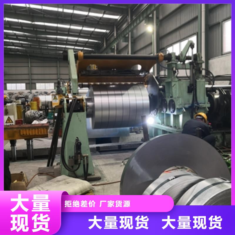 50WW350現(xiàn)貨直供廠家