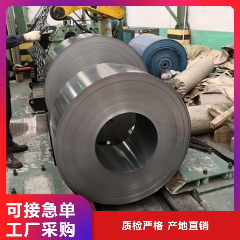 50WW470加工銷售