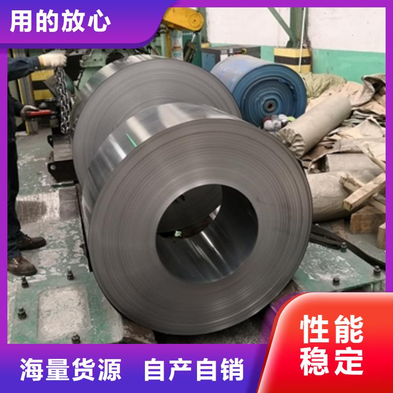 武鋼硅鋼來廠考察