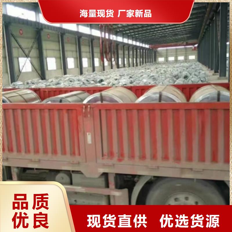 B50A310用途直銷價格