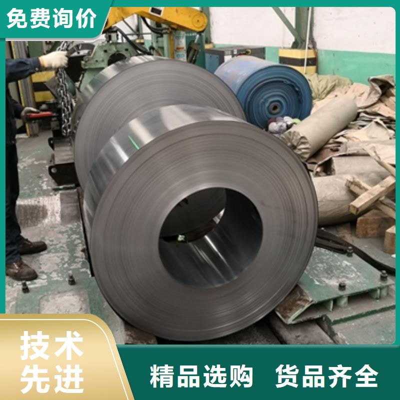 直供35WW300電機鐵芯