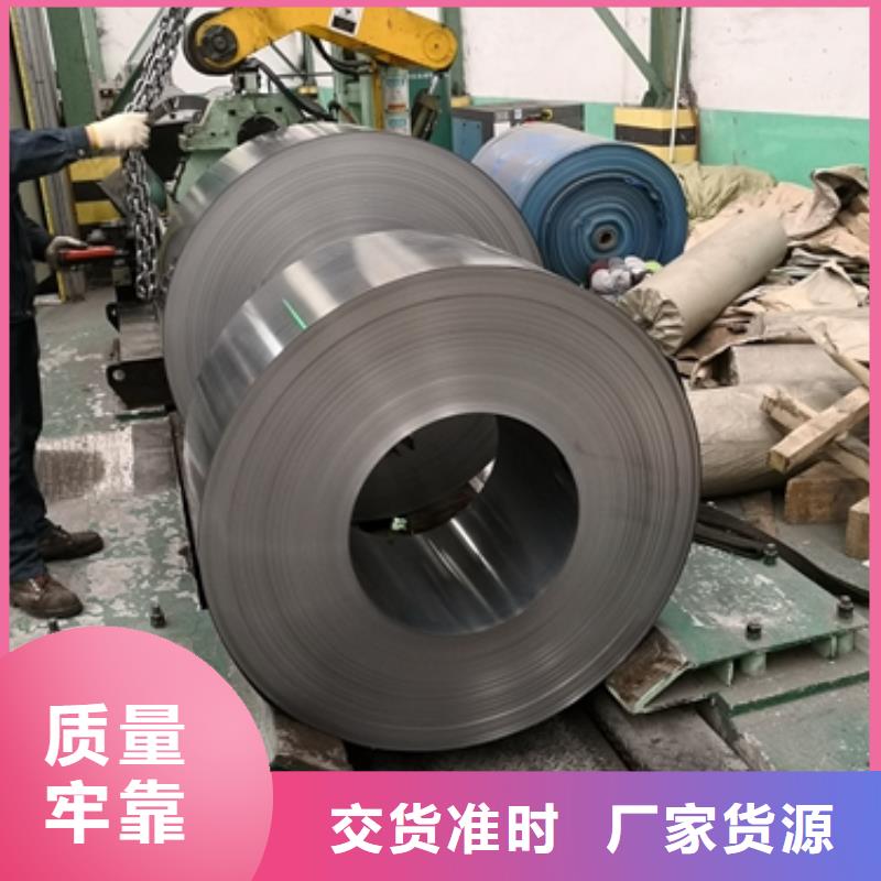 B50A350資源直供廠家