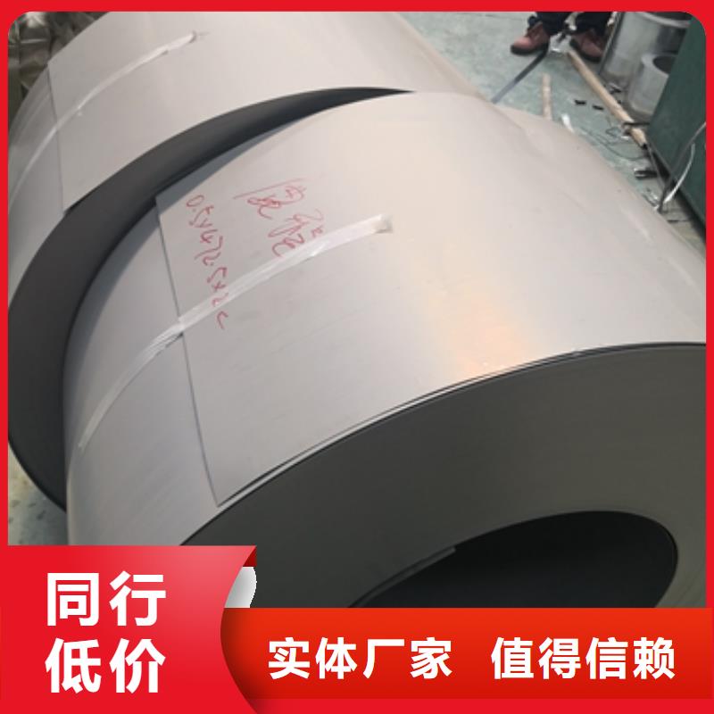 50WH310價格發貨及時