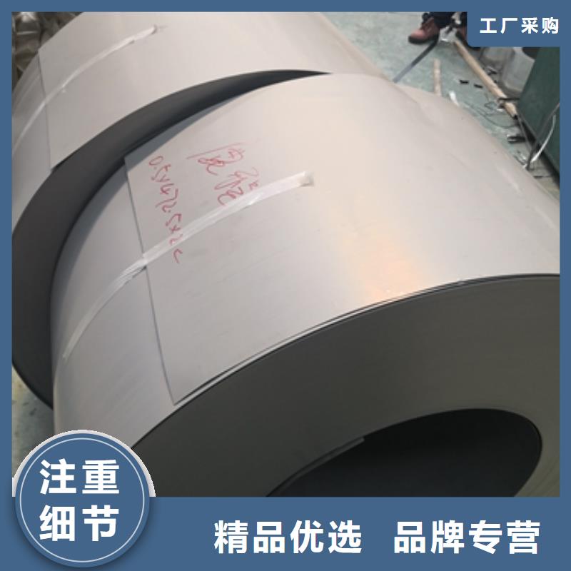 50WW350定制歡迎咨詢
