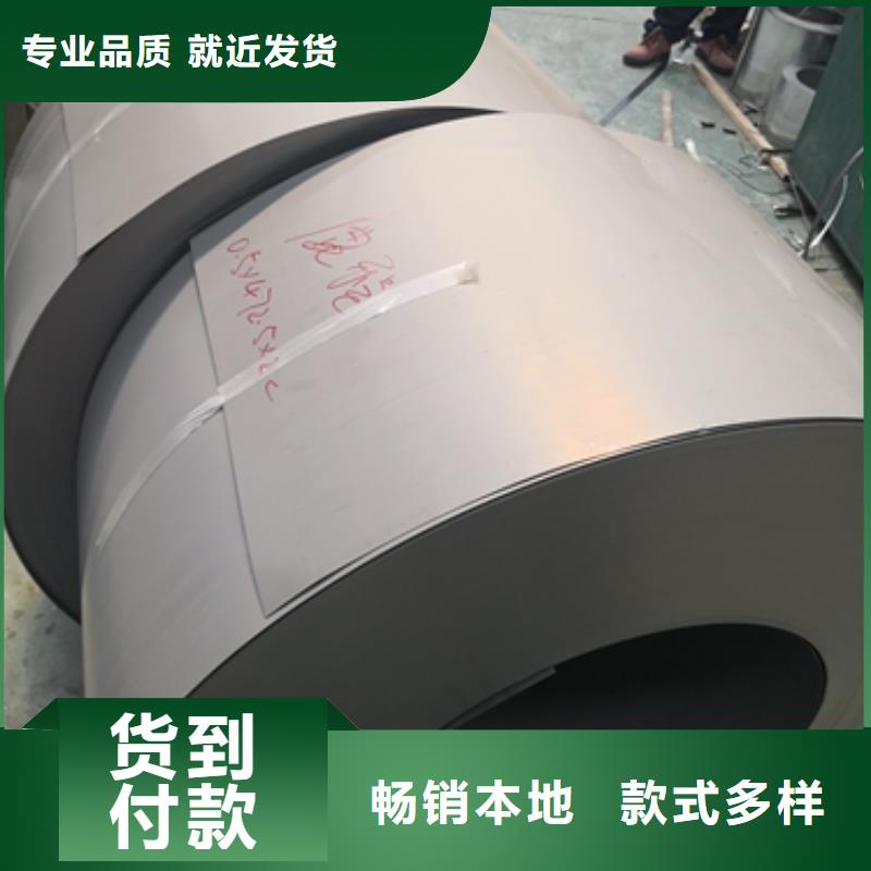 B50AH350鐵損品質(zhì)放心