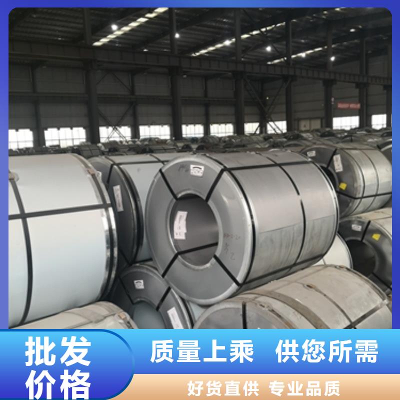 35W270施工