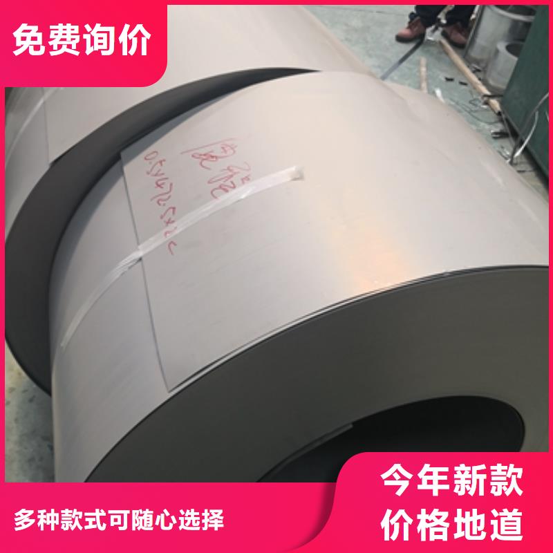 B50AH470轉子服務為先