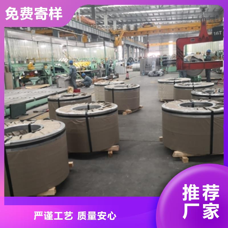 50WH470標(biāo)準(zhǔn)出廠價格