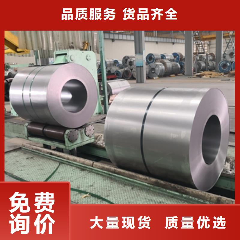 50WH470標(biāo)準(zhǔn)出廠價格