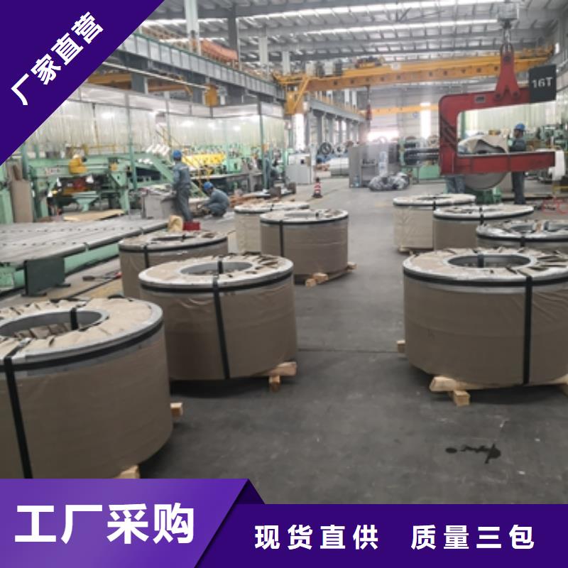 50WW290價格實力廠家