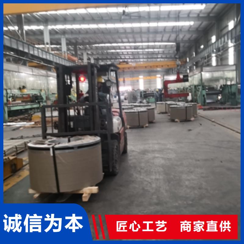 50WW310鐵損實(shí)體廠家