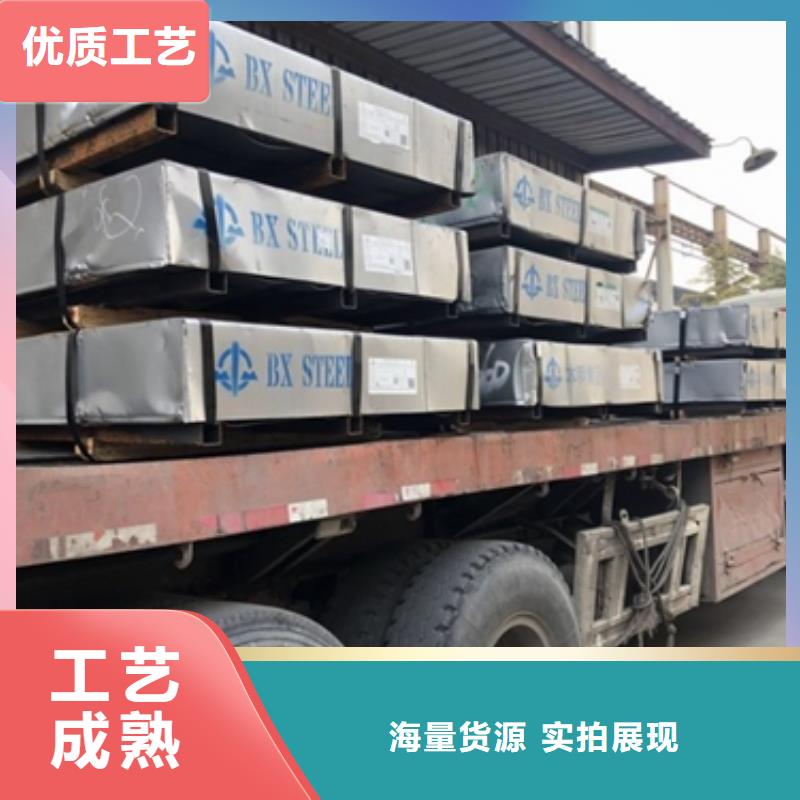 SPHE熱軋深沖壓鋼生產(chǎn)廠家