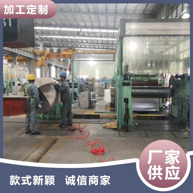 B490HP熱軋卷來電咨詢