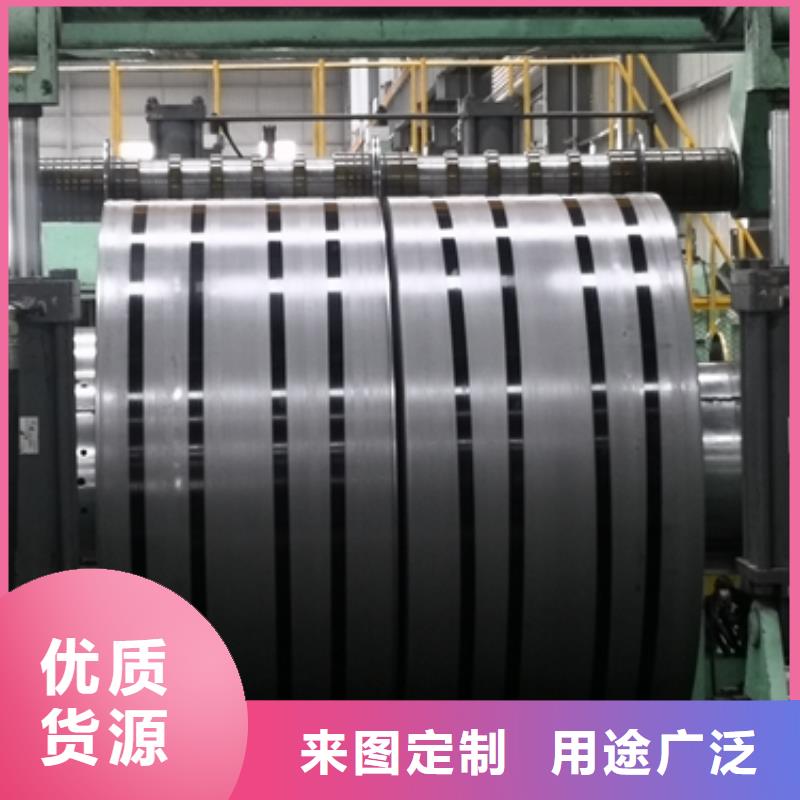 SAPH440酸洗結構鋼廠家價格