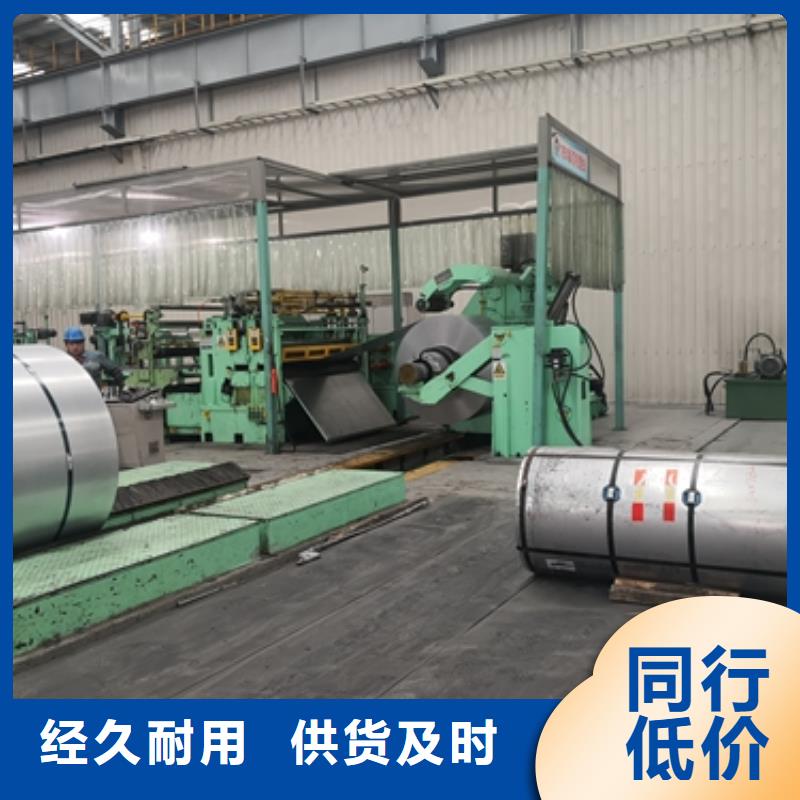 SAPH440熱軋板工廠直銷