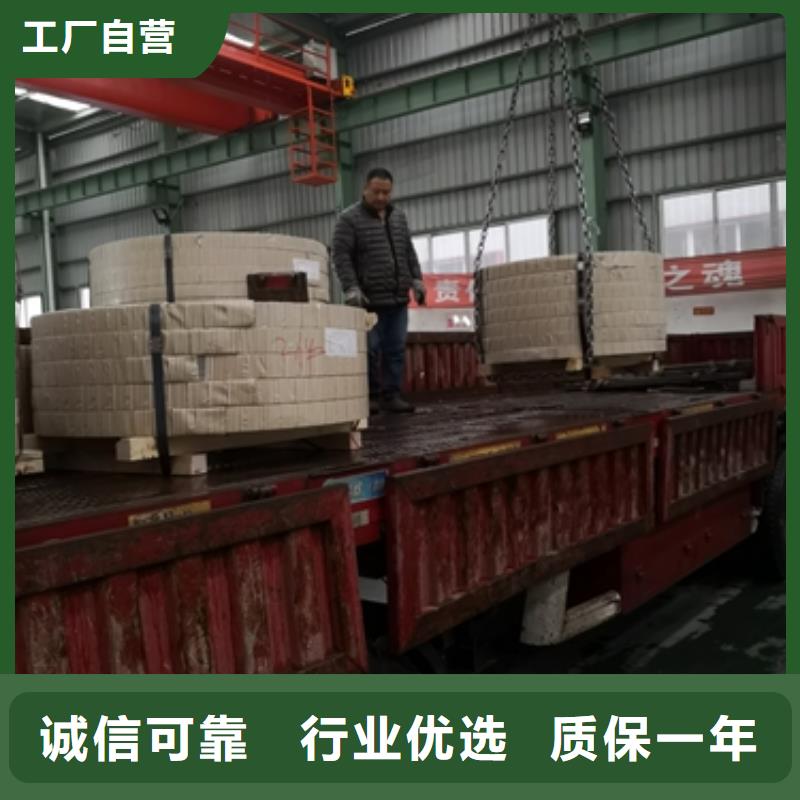SAPH440酸洗結構鋼廠家價格