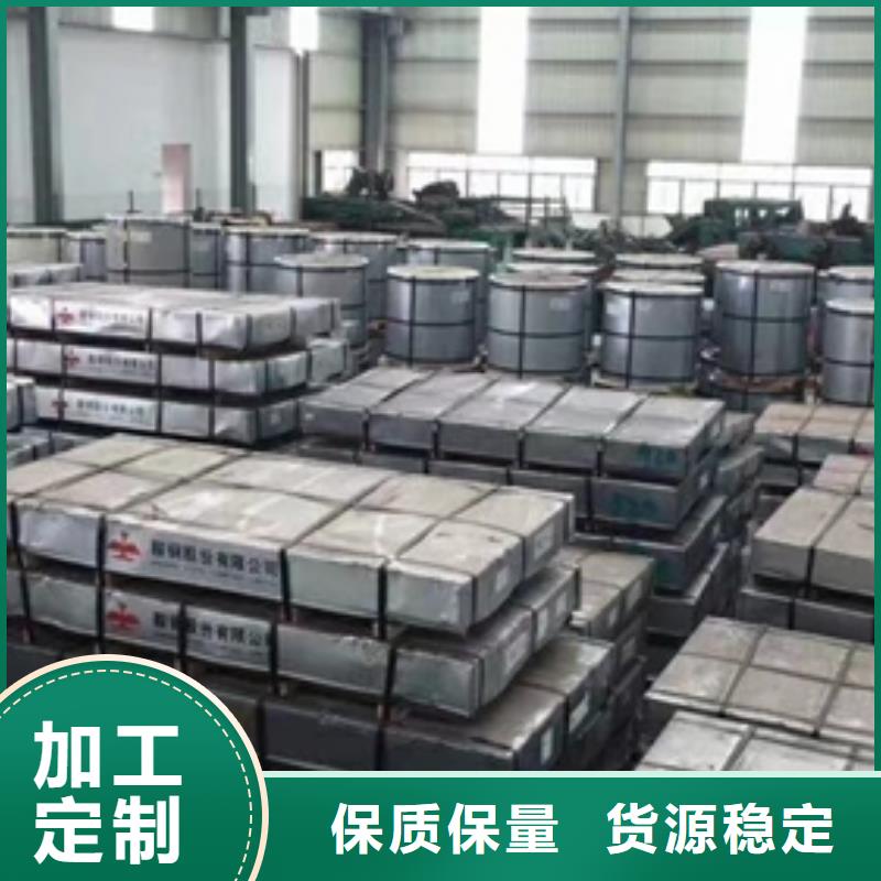 SAPH400汽車車架鋼現貨報價