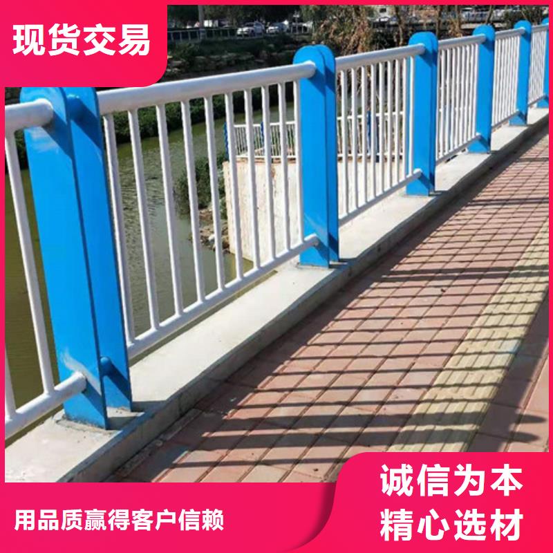 供應(yīng)不銹鋼復(fù)合管現(xiàn)貨