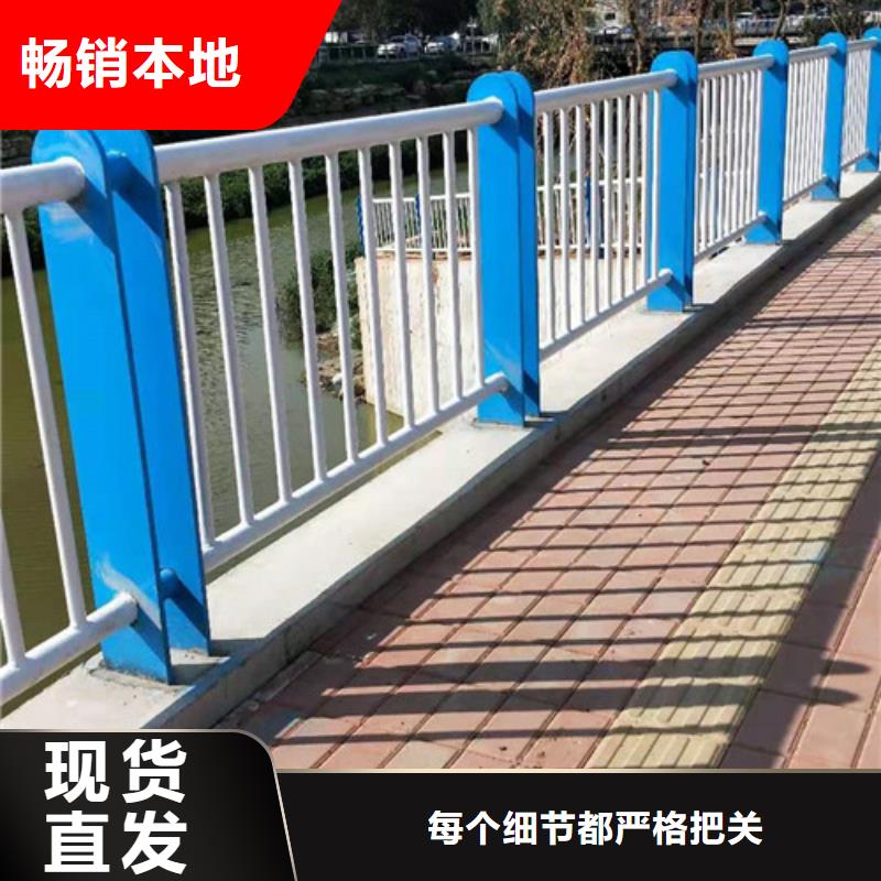 鋼絲繩防護欄桿報價